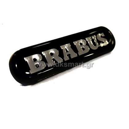 BRABUS ΣΗΜΑ ΜΑΣΚΑΣ ΠΡΟ FACELIFT 